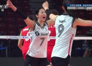 直击现场！邀请赛中韩国队如何完成逆转获胜？