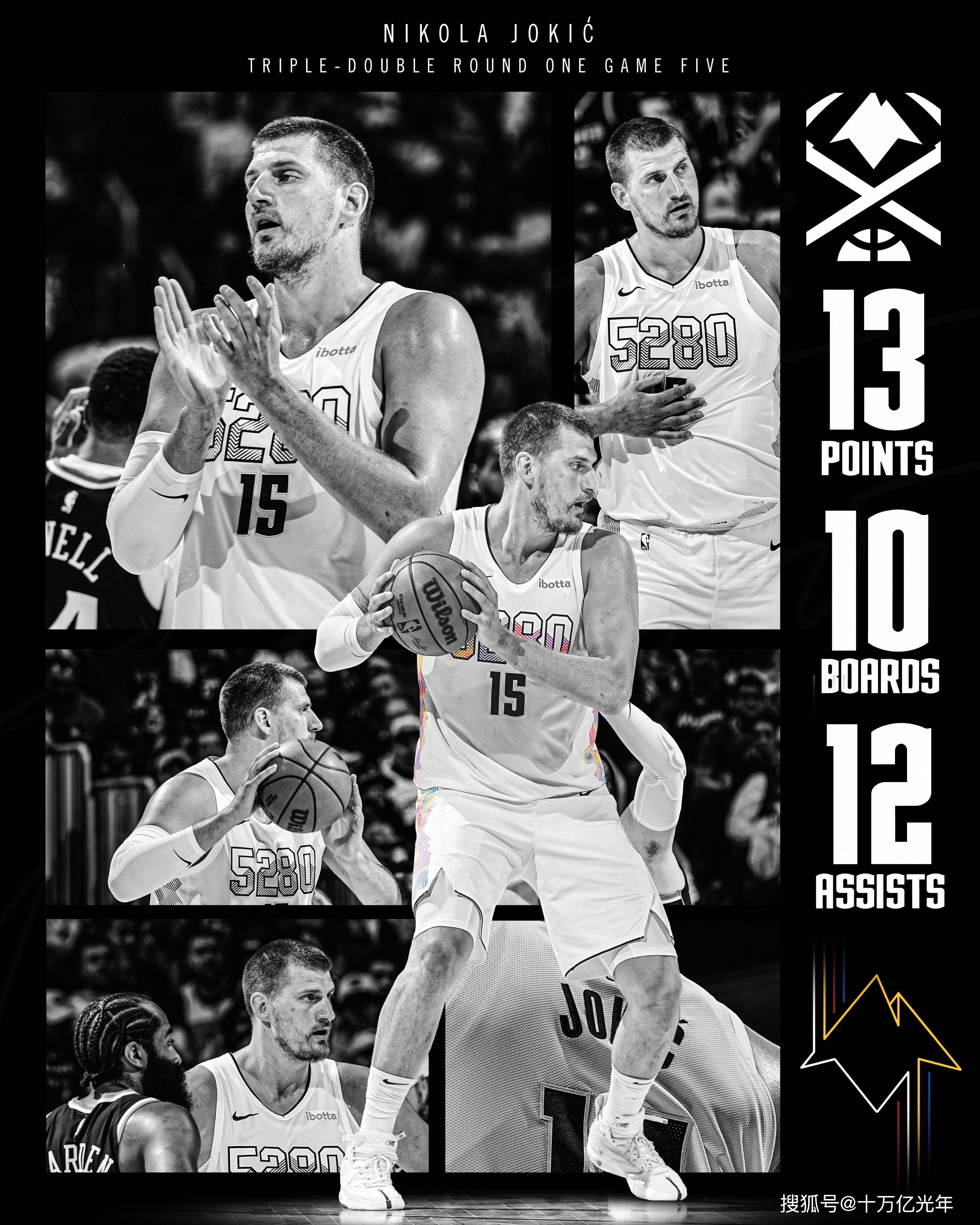 穆雷重要时刻表现优异,C9带队取胜!赛场气氛高涨(假面骑士零一灭cp原女) 穆雷重要时刻表现优异,C9带队取胜!赛场气氛高涨(假面骑士零一灭cp原女)